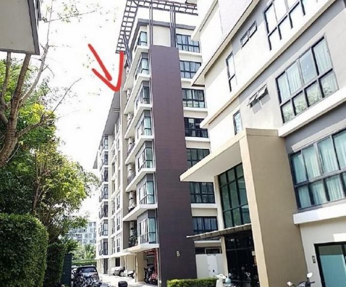 ขายคอนโด โครงการ ฮอลล์มาร์ค งามวงศ์วาน  ชั้นที่ 5 อาคาร บี  เมืองนนทบุรี นนทบุรี PSC11915