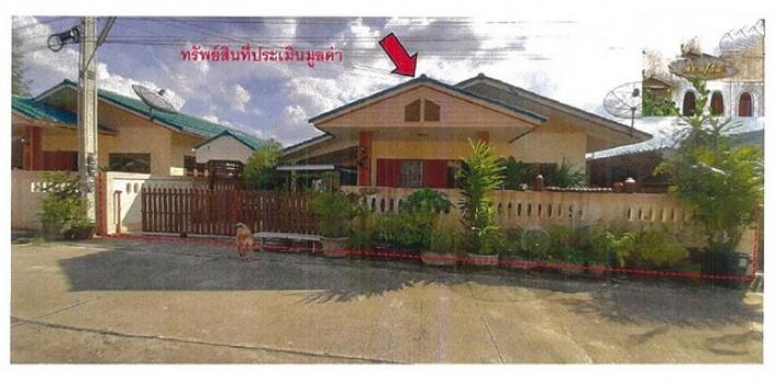 ขายบ้านเดี่ยว     หมู่บ้านสุขสำราญ 3 ระยอง (PKT66802)