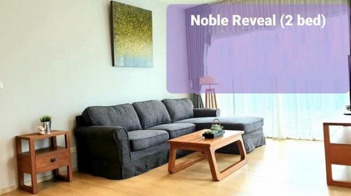 ฟรีค่าโอน !!! ขายคอนโด โนเบิล รีวิล (Noble Reveal) ใกล้รถไฟฟ้า BTS เอกมัย ตกแต่งสวย เครื่องใช้ไฟฟ้าครบ พร้อมอยู่      