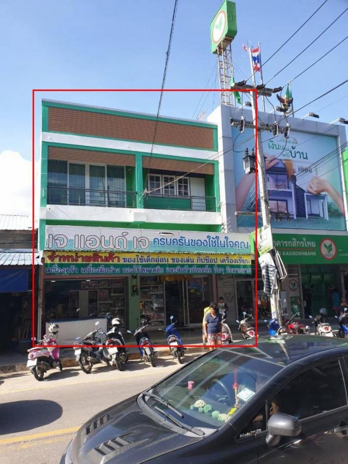 ขายอาคารพาณิชย์2คูหา 3ชั้น ย่านตลาดโรงโป๊ะ พัทยา ชลบุรี