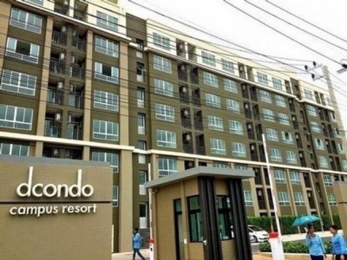 ขายพร้อมผู้เช่า คอนโด Dcondo Campus Resortราชพฤกษ์ - จรัญ13 ใกล้BTS เจ้าของขายเอง