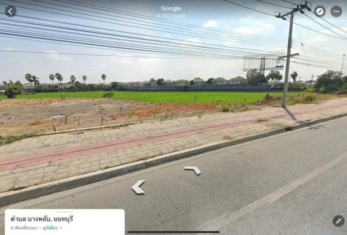 LVPP51545 ขายที่ดิน 15 ไร่เศษ ถนนราชพฤกษ์ ตำบลบางพลับ อำเภอปากเกร็ด จังหวัดนนทบุรี