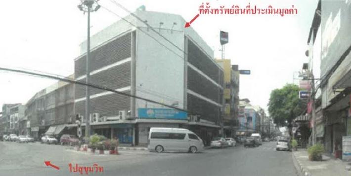 ขายอาคารพาณิชย์    บมจ.ธนาคารกรุงไทย สาขาเจตน์จำนง ชลบุรี (PKT13621, PKT13620)