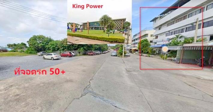 King Power Pattaya พร้อมเครื่องครัว ติดถ.สุขุมวิท 49-65 ให้เช่า ร้านอาหาร 6คูหา พาณิชย์ 4.5 ชั้น 1,950 ตรม.