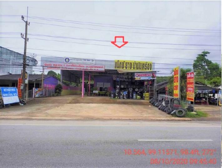 ขายบ้านพร้อมกิจการ ตรวจสภาพรถ ติดถนนเพชรเกษม ท่าแซะ-ชุมพร PSC09649