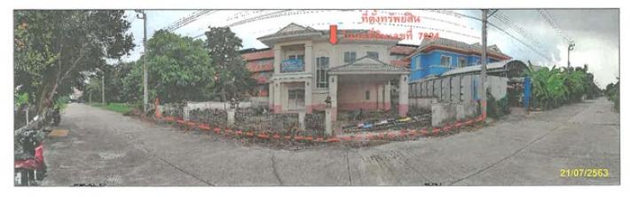 ขายบ้านเดี่ยวหมู่บ้านธนทองธาราธร 2ชั้น ย่านทวีวัฒนา PKT7024