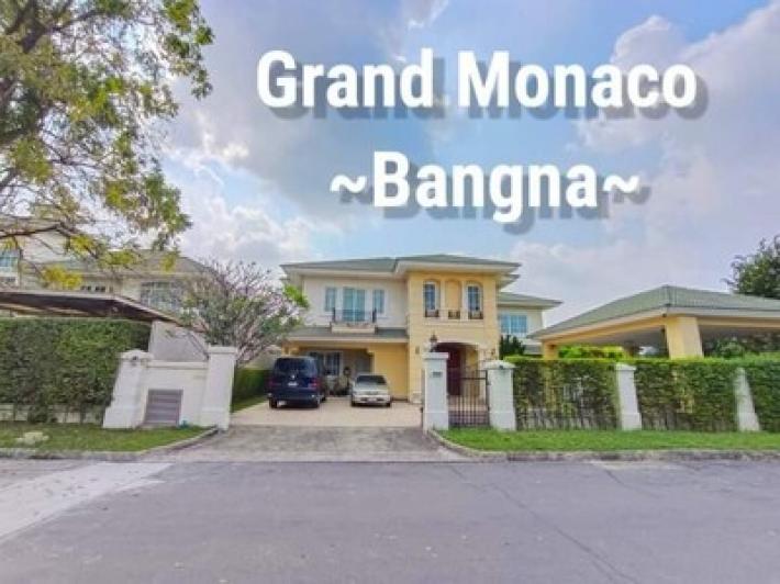 WW135 ขาย บ้านเดี่ยวหรูหลังใหญ่ เกือบ 1ไร่ Grande Monaco Bangna-Wongwaen (BS6601-16)